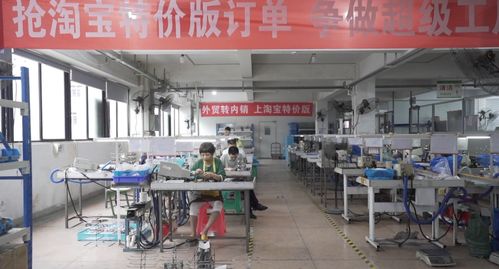 850億市場規(guī)模下，為何暴利的眼鏡行業(yè)工廠卻陷入困境？房地產(chǎn)的啟示